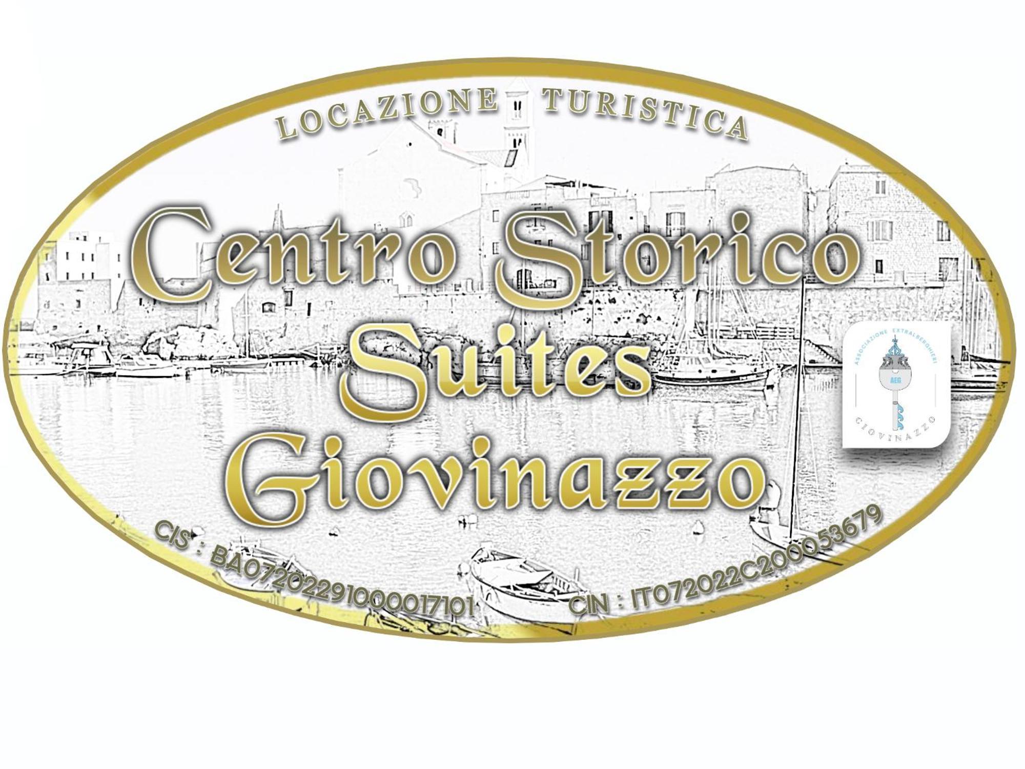 Centro Storico Suites 지오비나조 외부 사진
